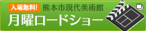 ���ꖳ��!���j���[�h�V���[