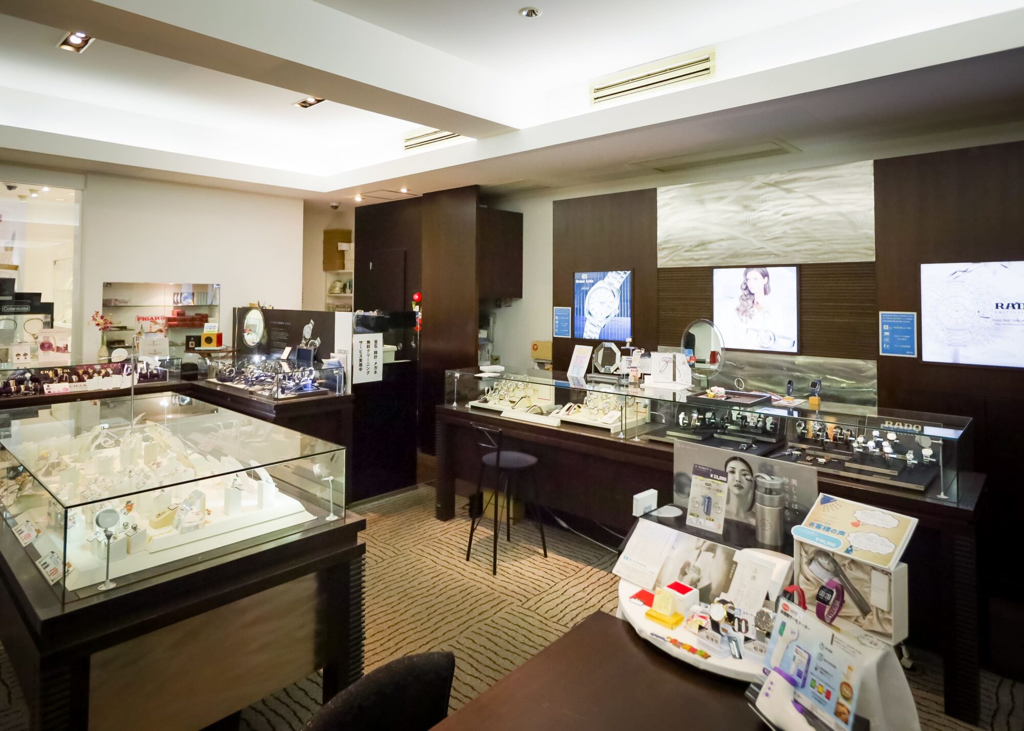 JEWELER KIYOTA（清田時計店）の写真