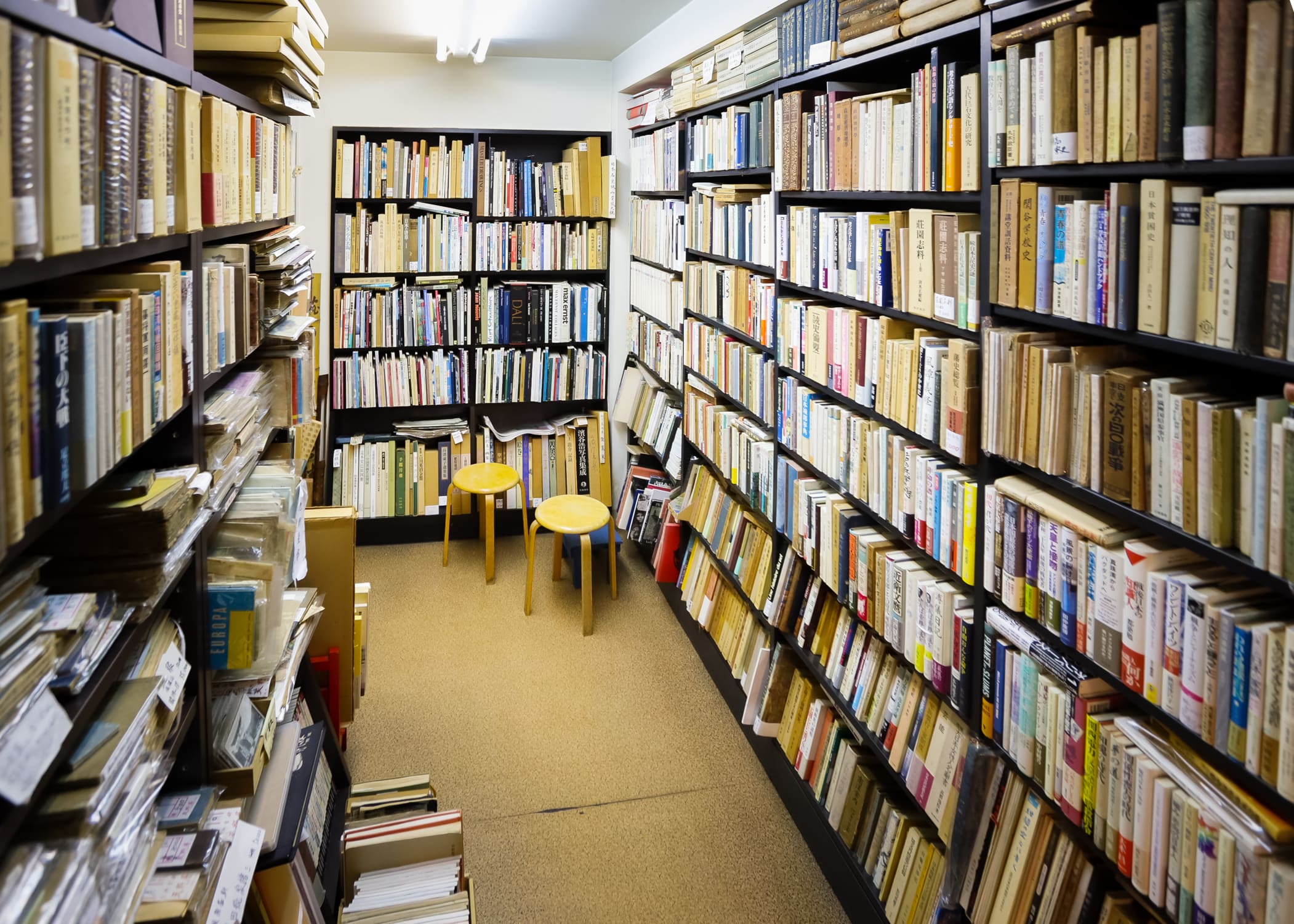 天野屋書店の写真
