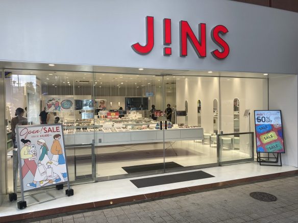 JINS Kumamoto Kamitori store